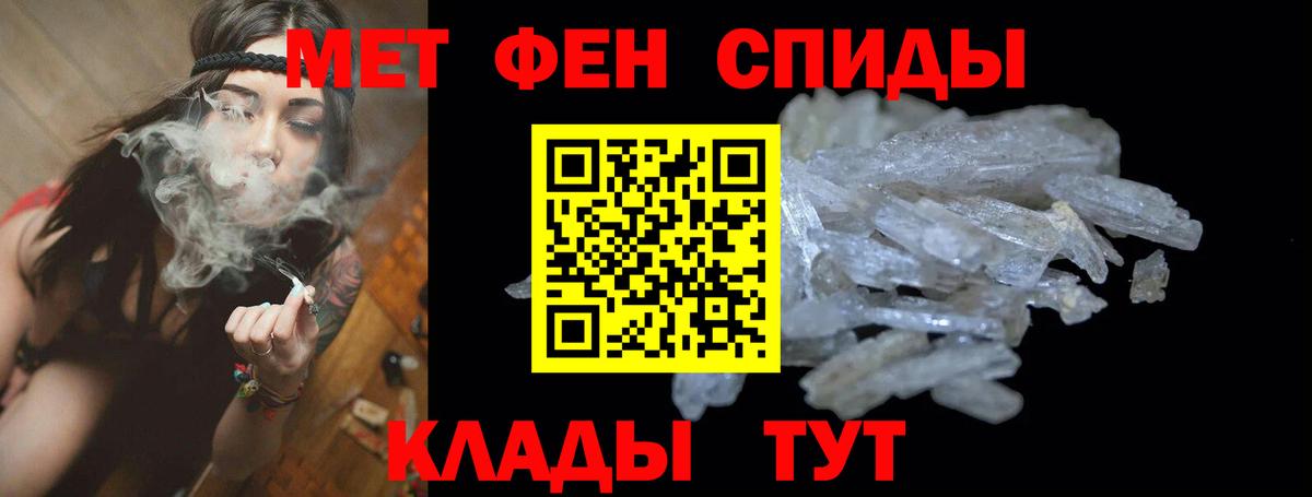 Амфетамин VHQ  Вход с VPN  Амфетамин  АМФЕТАМИН  Кашира 