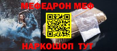 индика Ковров