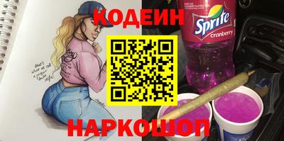 гидропоника Берёзовский