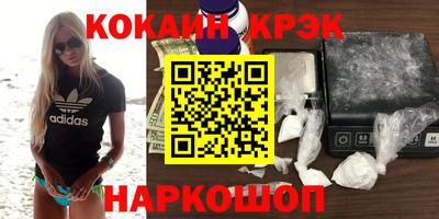 гидропоника Берёзовский