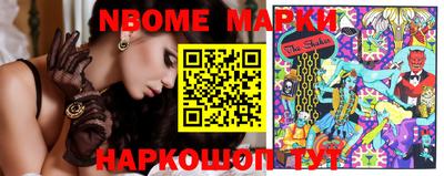 гидропоника Берёзовский
