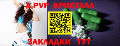 гидропоника Берёзовский
