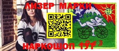 гидропоника Берёзовский