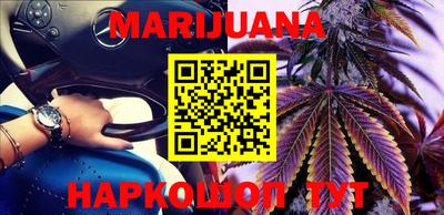 гидропоника Берёзовский