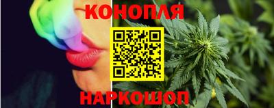 скорость Беслан