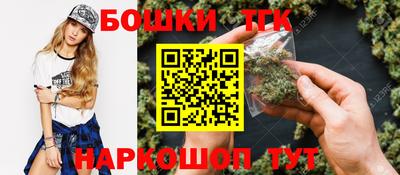 скорость Беслан