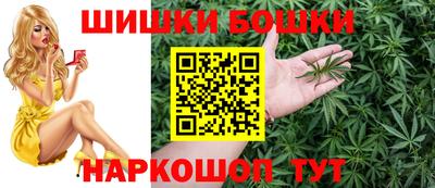 скорость Беслан
