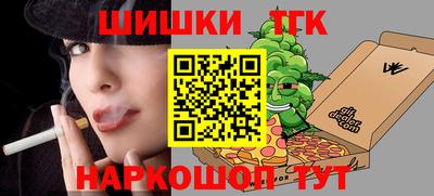 индика Ковров