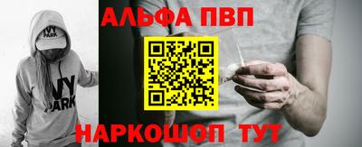соль курить ск Коломна