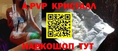 гидропоника Берёзовский