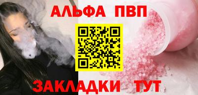 гидропоника Берёзовский