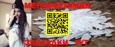 гидропоника Берёзовский