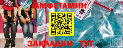 гидропоника Берёзовский