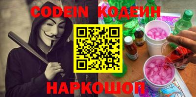 соль курить ск Коломна
