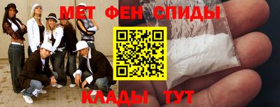 гидропоника Берёзовский