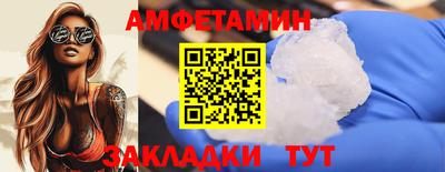 гидропоника Берёзовский