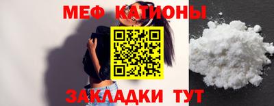 гидропоника Берёзовский