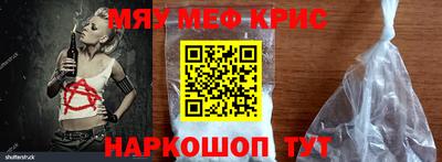 гидропоника Берёзовский